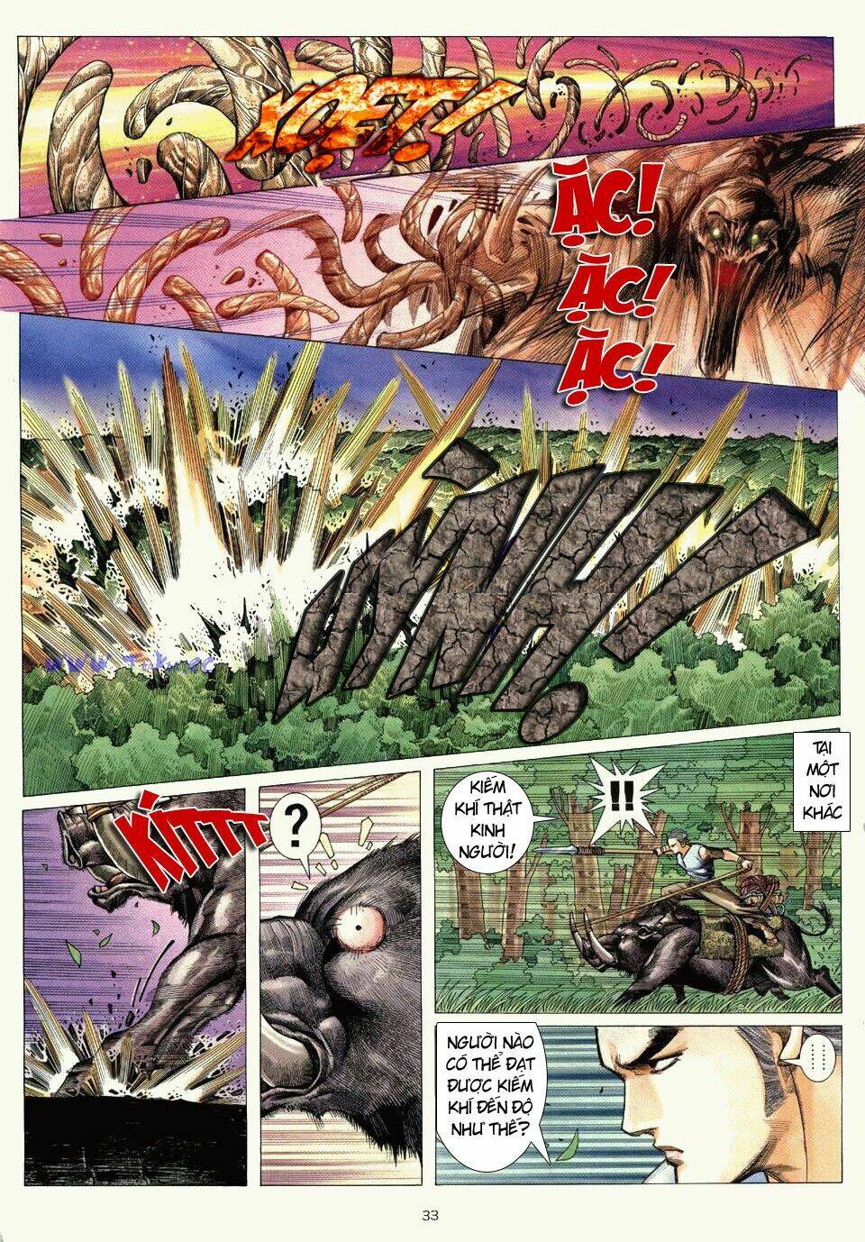 chiến thần ký chapter 1 33