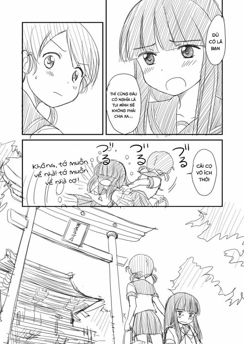 kantai collection doujinshi chapter 17 20