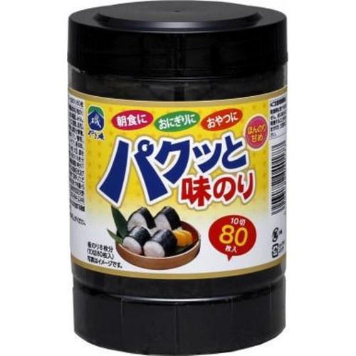 Rong biển giòn ăn liền Yamaiso Pakutto Nori 26g