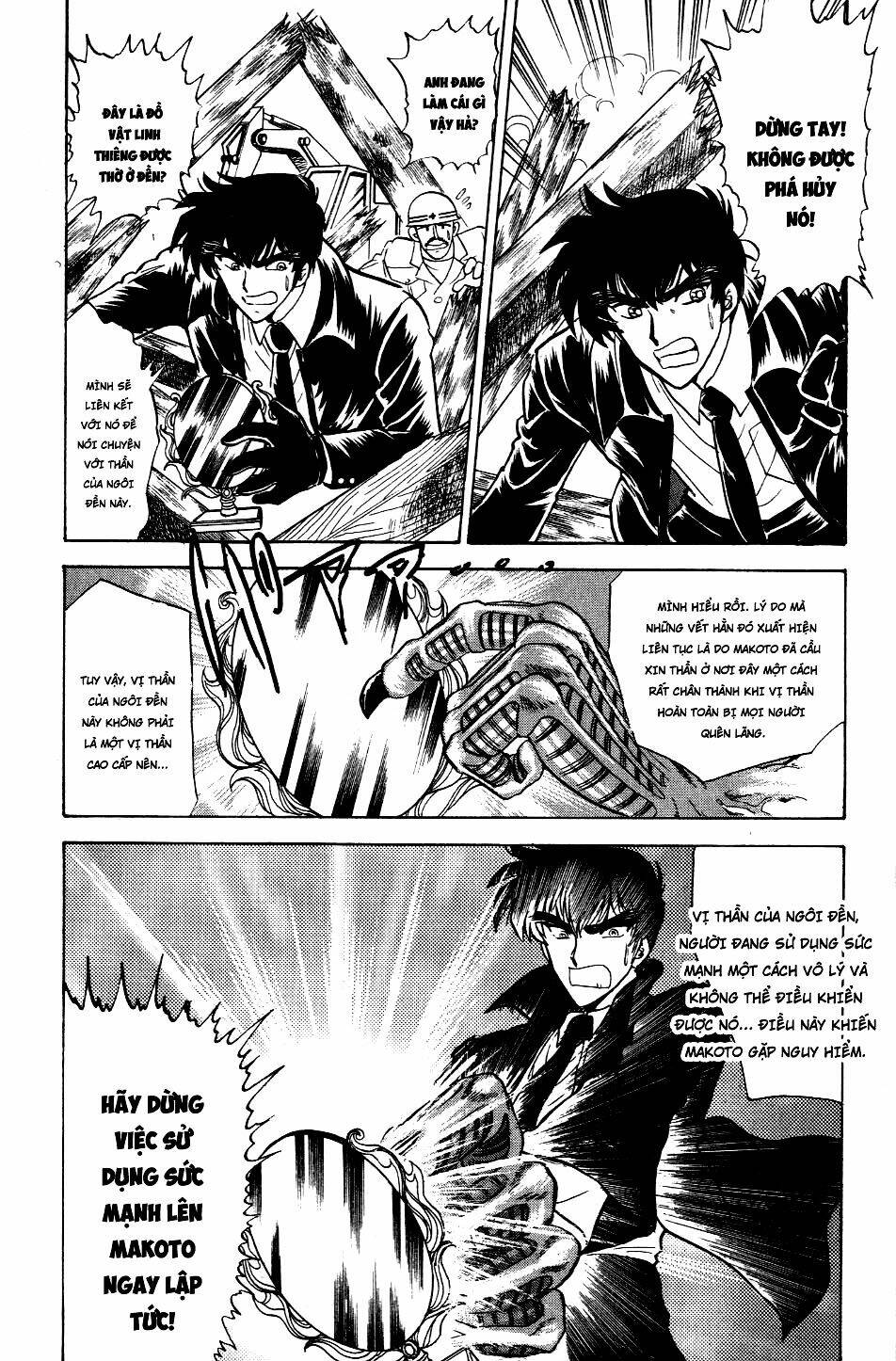 jigoku sensei nube - người thầy dũng cảm chapter 121 18