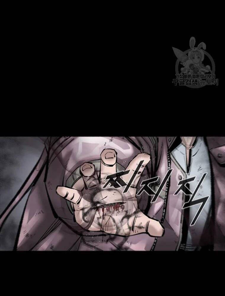 mật mã mê cung chapter 33 70