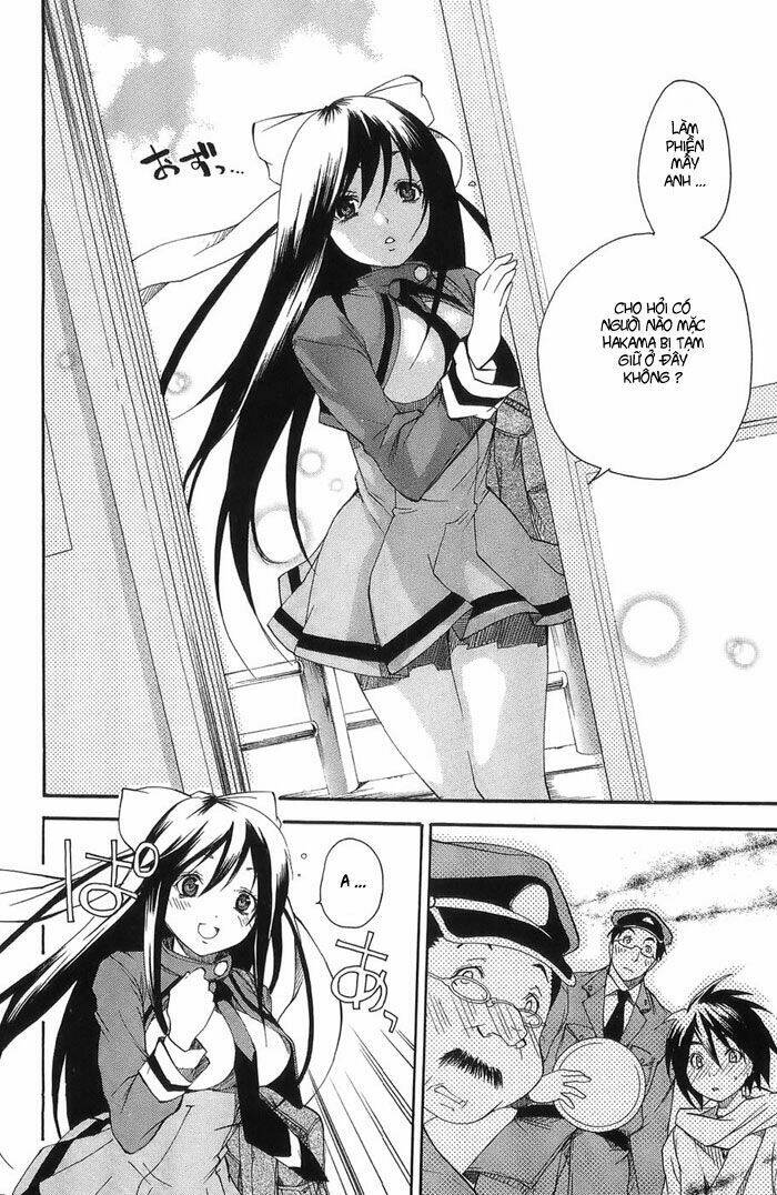 ashita no yoichi! chapter 1 22