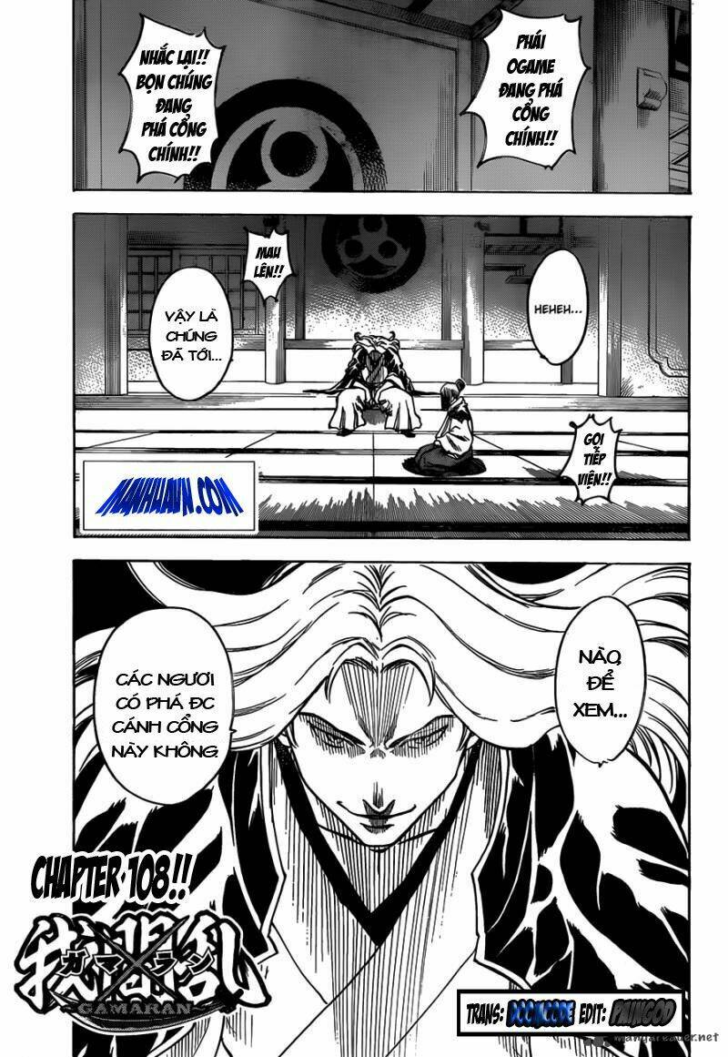 gamaran chapter 108 2