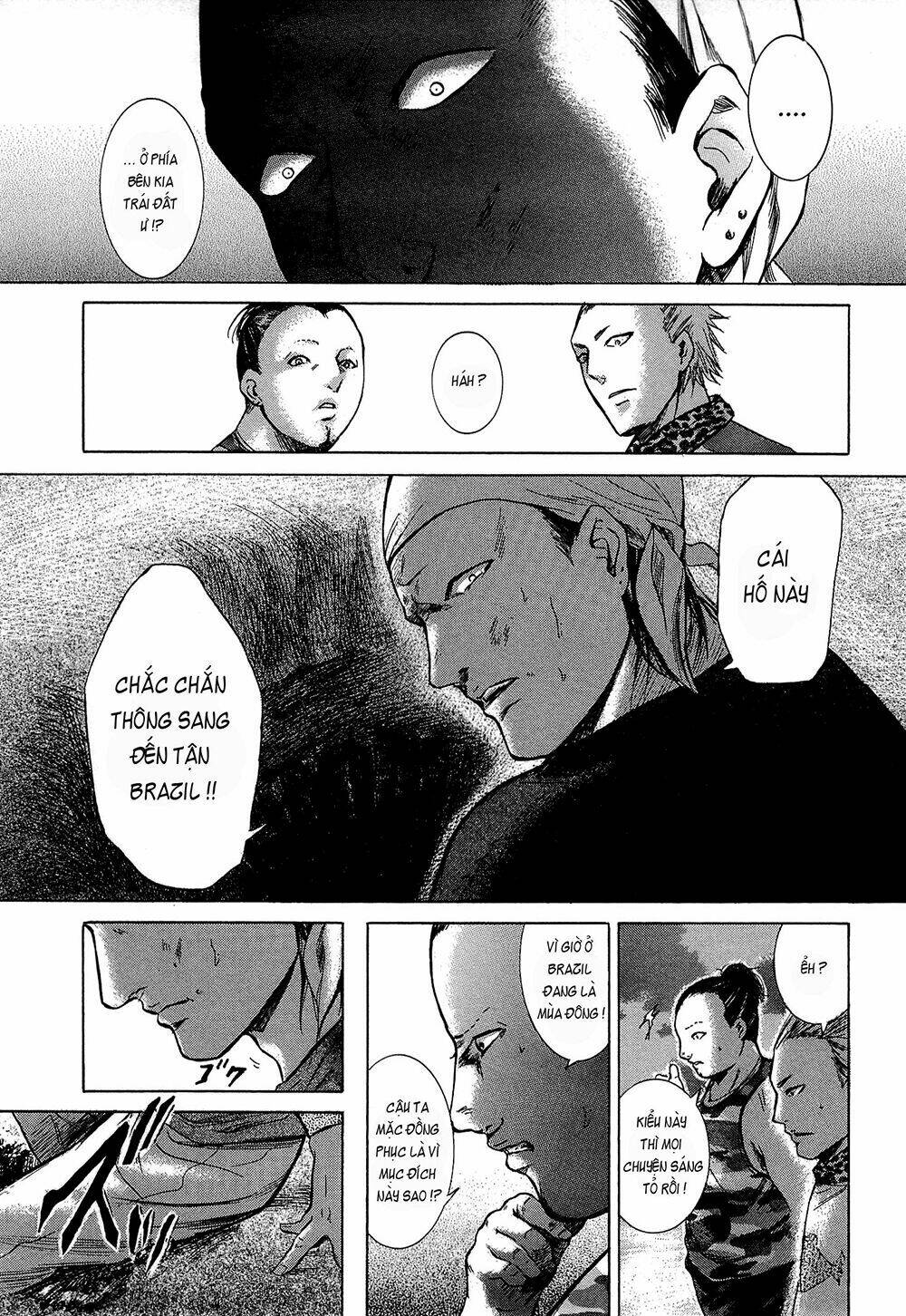 sakamoto desu ga? chapter 9 23