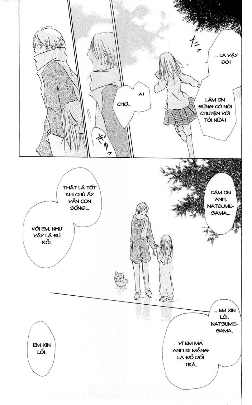 hữu nhân sổ chapter 58 23