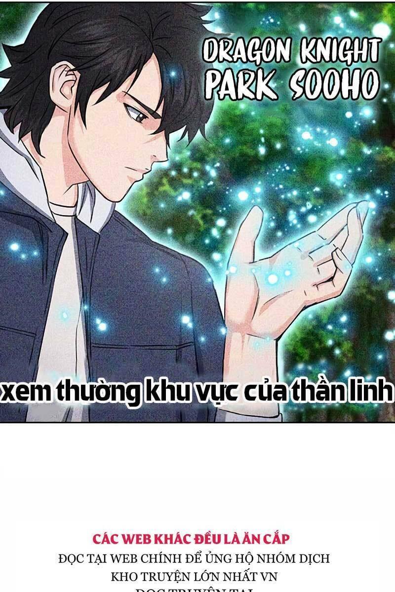 druid tại ga seoul - người hóa thú chapter 75 22