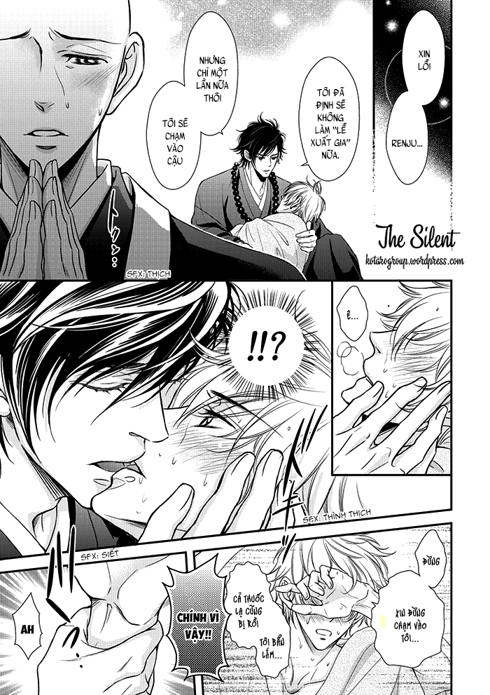 ikemen bouzu chapter 4.2 3