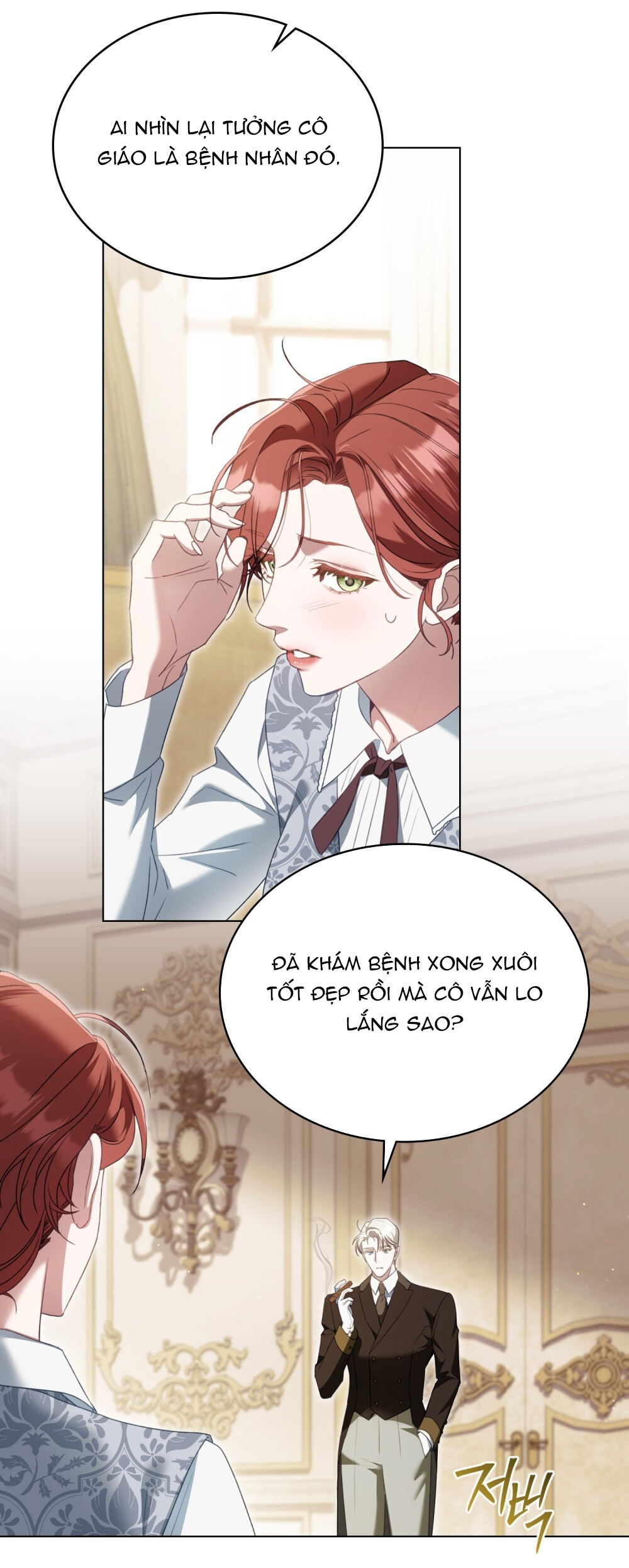 [15+] người hầu gái chapter 17.2 12