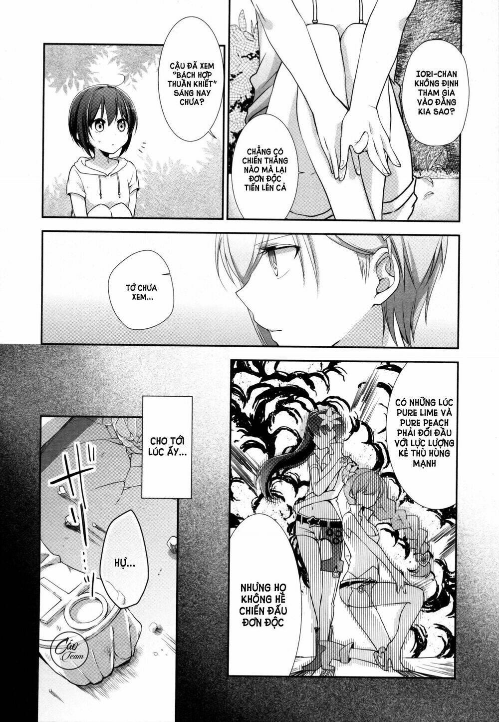 tachibanakan to lie angle chapter 6 32