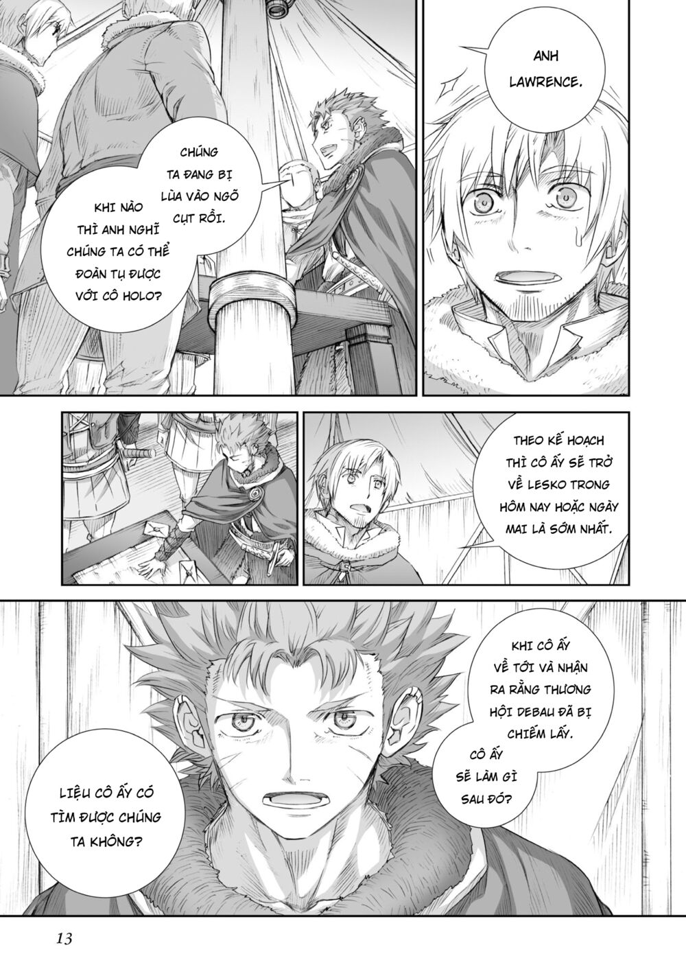 ookami to koushinryou chapter 87 11