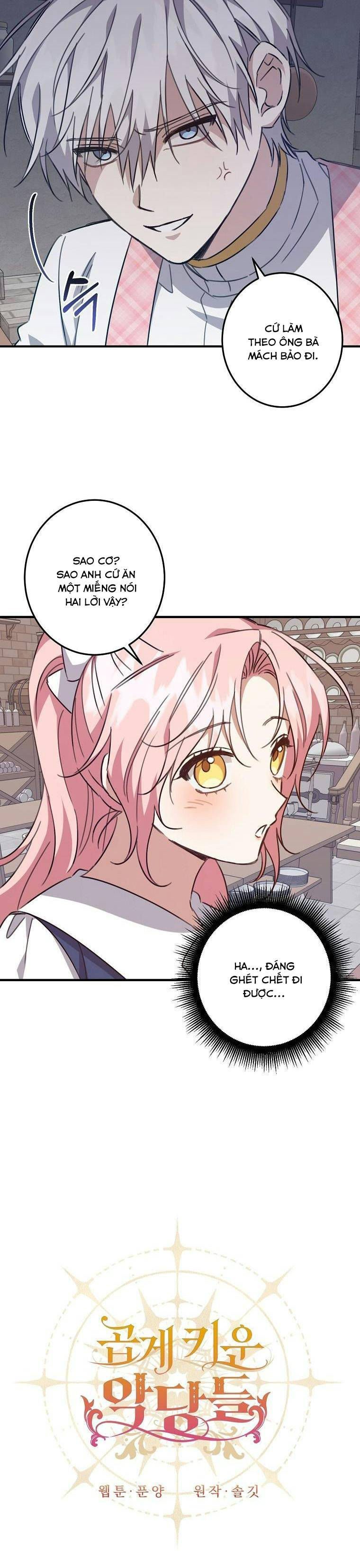 những kẻ bất lương được nuôi dạy tử tế chapter 22 6