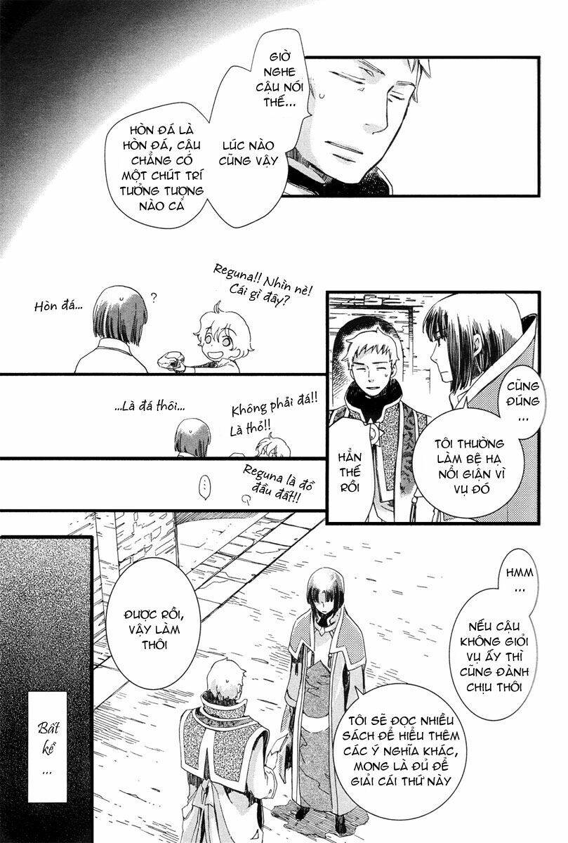 aruosumente chapter 3 21