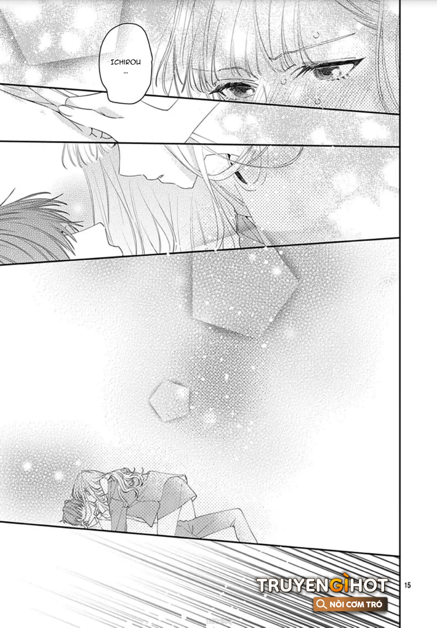 hayaku shitai futari chapter 11.1 16