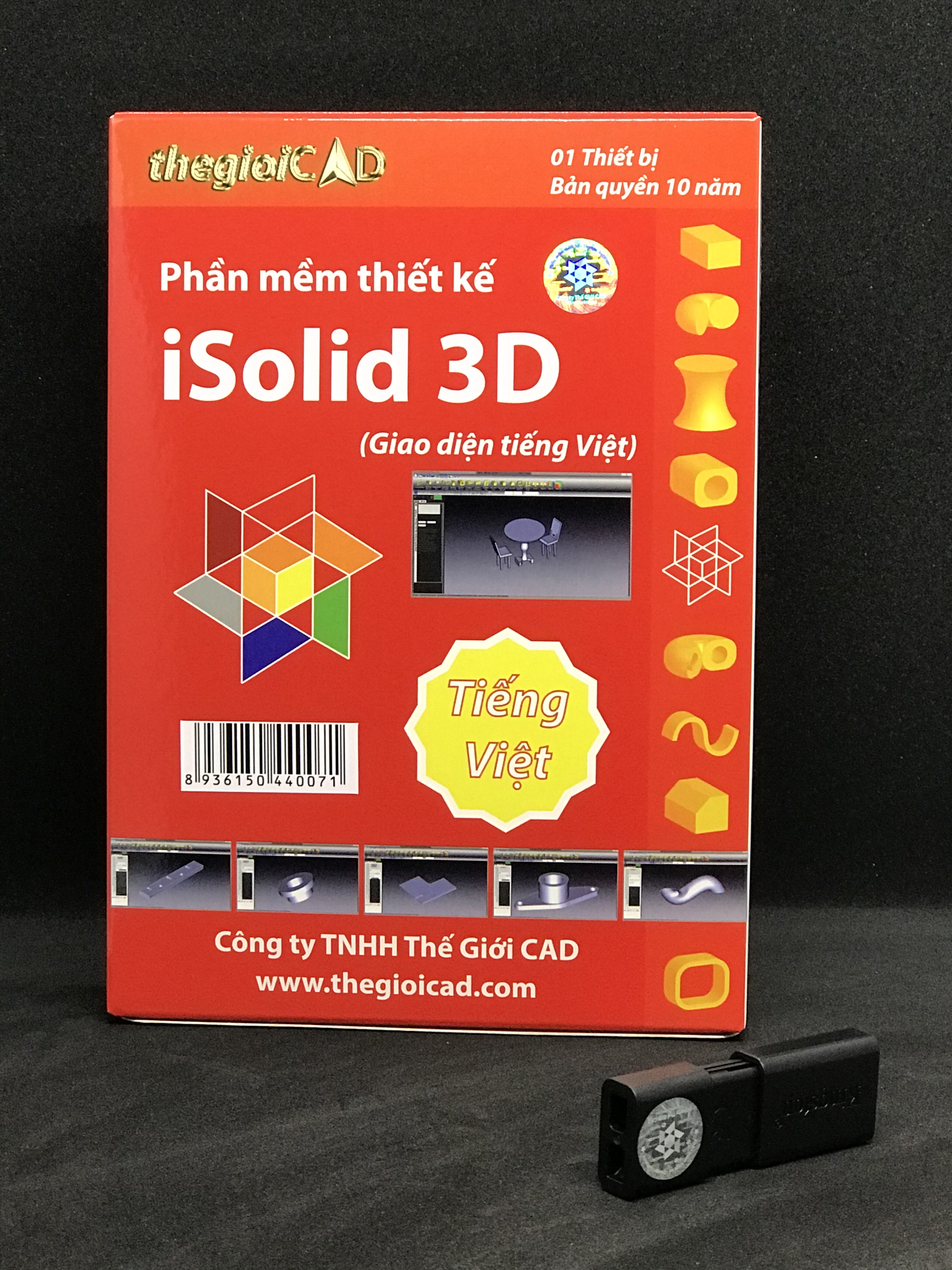 Phần mềm thiết kế iSolid 3D phiên bản tiêu chuẩn – Giao diện tiếng Việt (USB/2020)