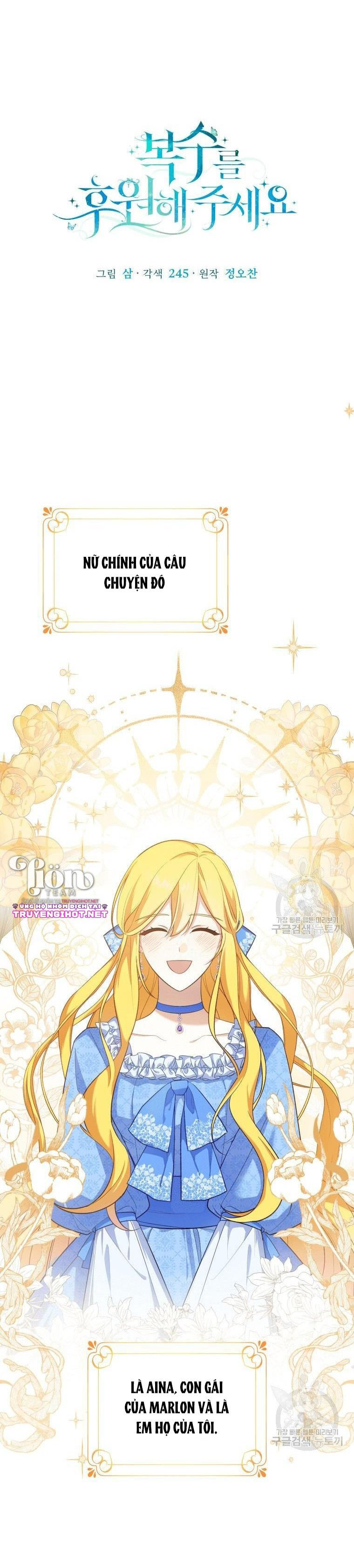 ta sẽ trả thù chapter 2.1 7