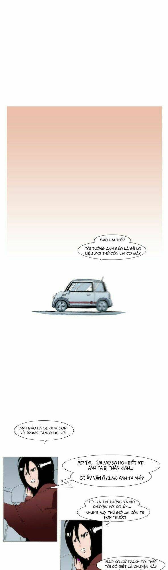 can't see can't hear but love chapter 41 14