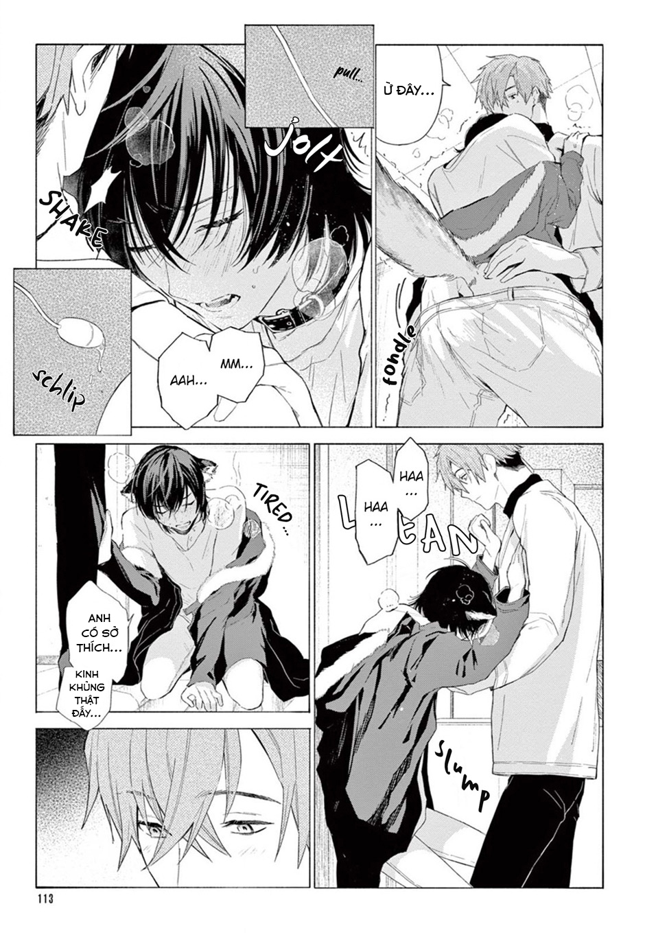 amagami chapter 4.1 7