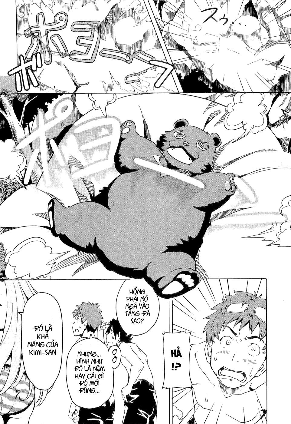 maken-ki! chapter 4 31