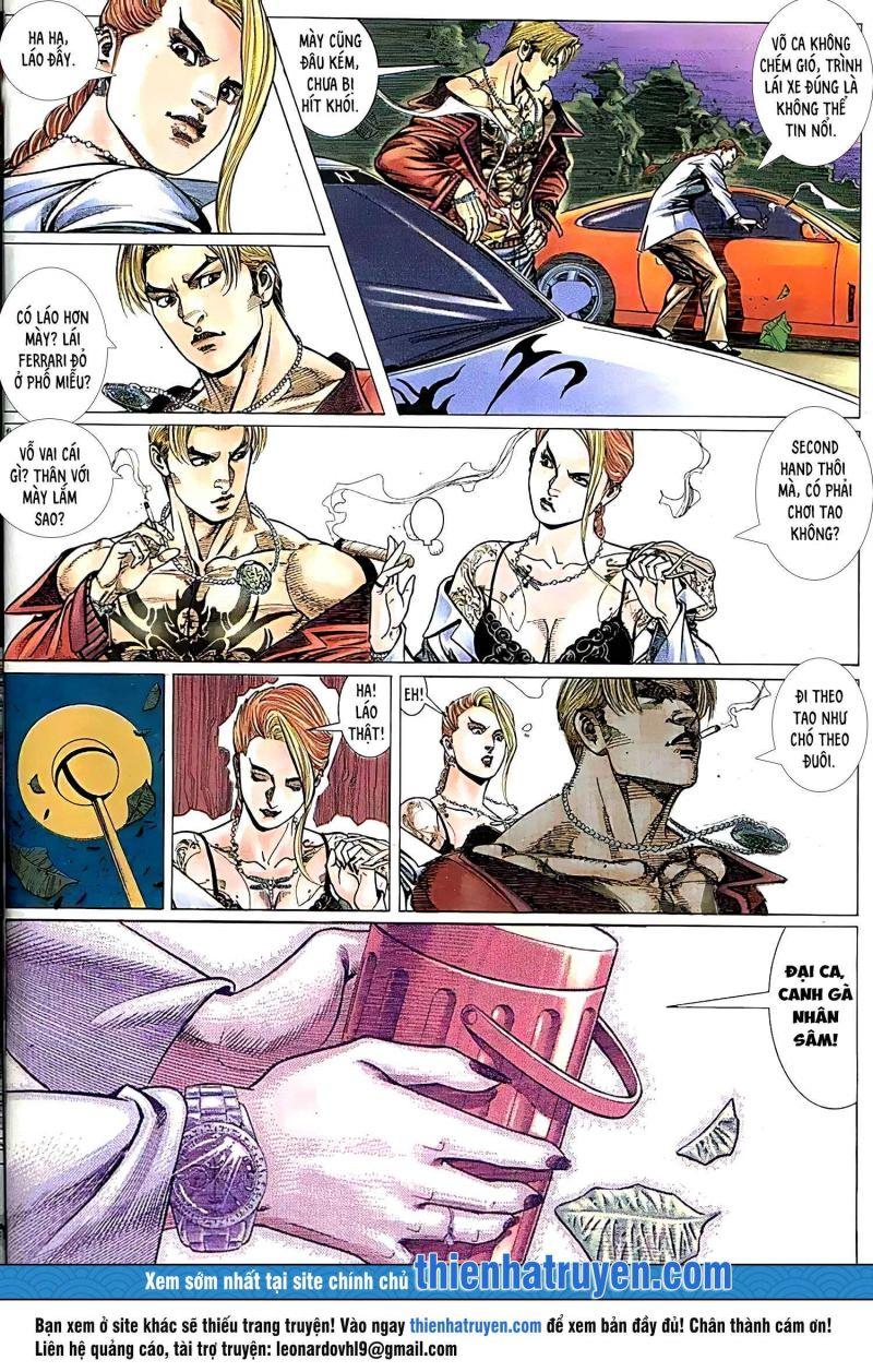 hỏa vũ diệu dương chapter 426 1