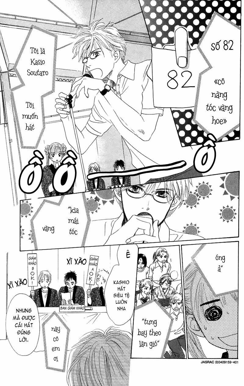 100% no kimi e chapter 4 40