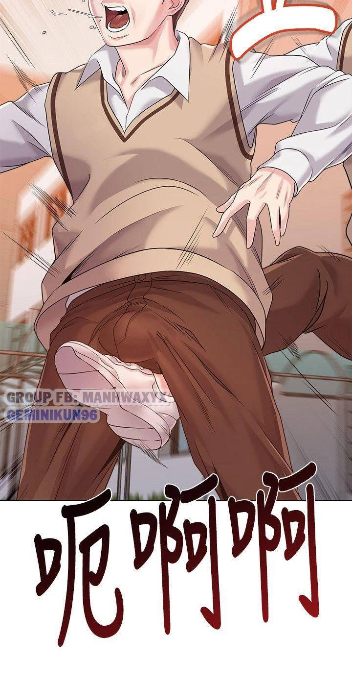 cô giáo gợi cảm chapter 11 26