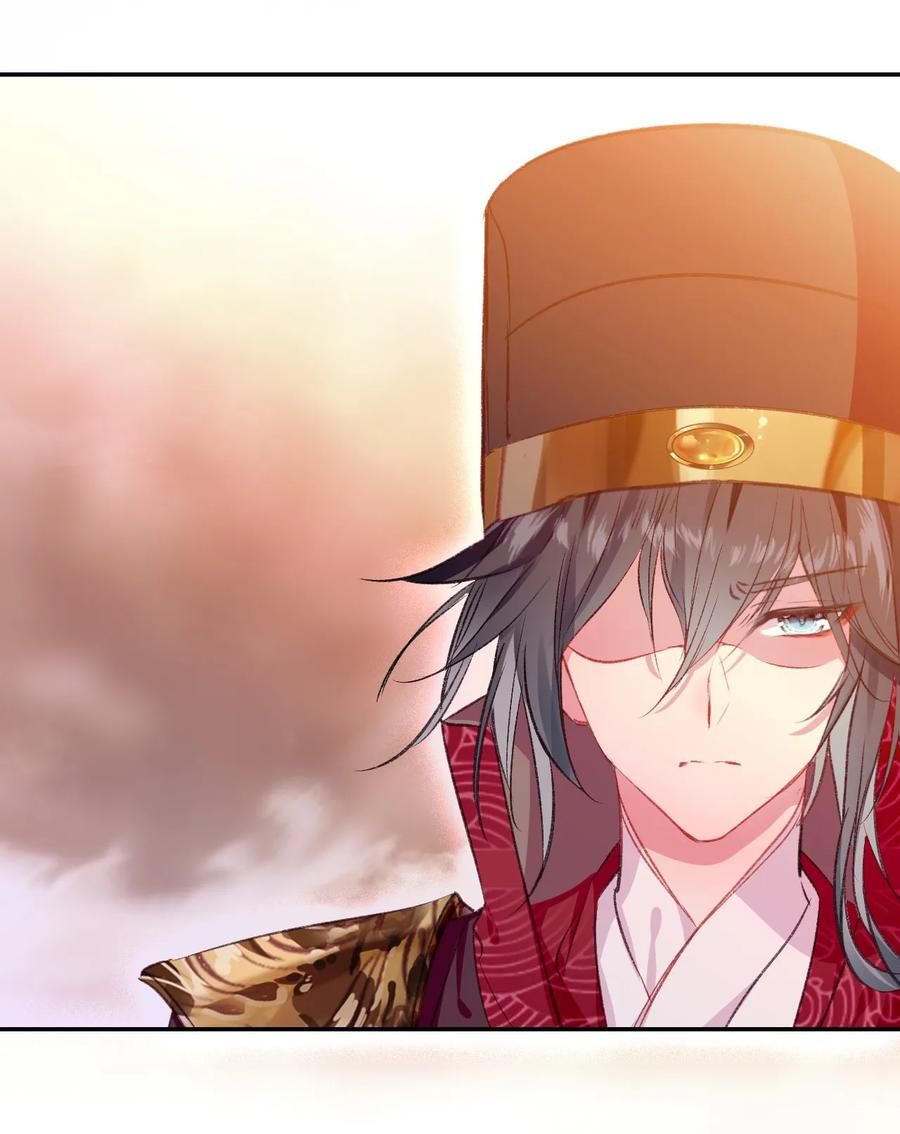 Gả Cho Một Tên Thái Giám Đáng Ghét chapter 117 - Trang 3