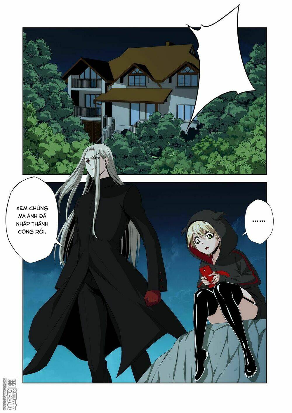 life and death chapter 16 9