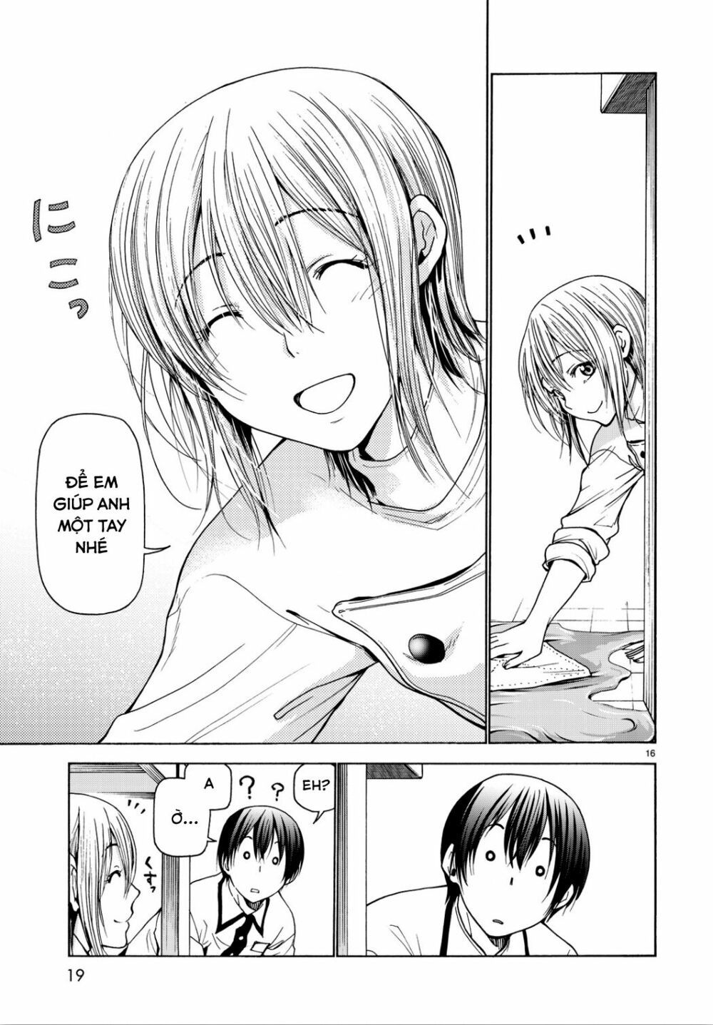 cô gái thích lặn - grand blue chapter 34 15