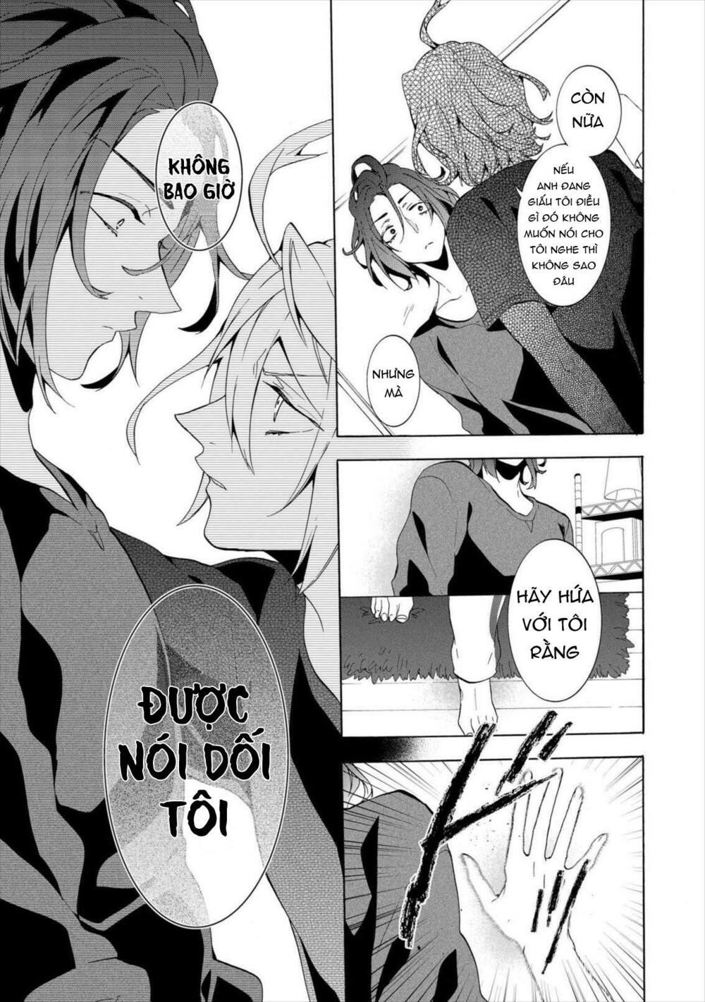 worldend: debugger chapter 9 10