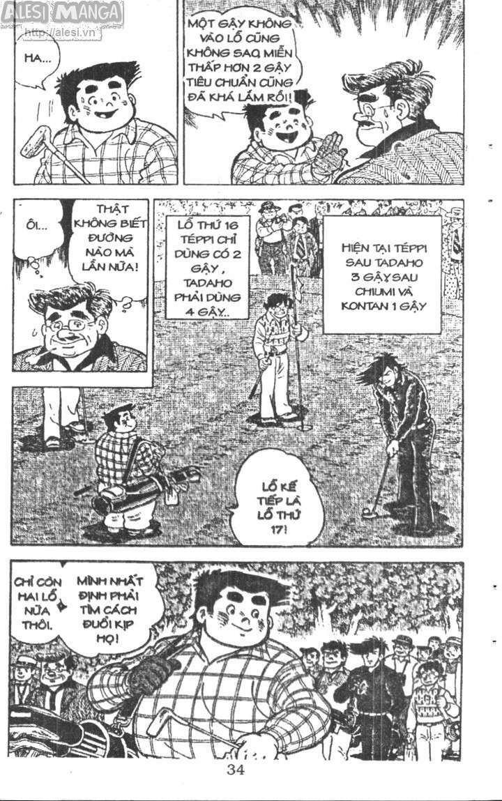 ashita tenki ni naare chapter 3 32