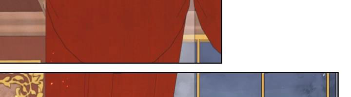 tôi là mẹ kế của nam chính chapter 68.1 447