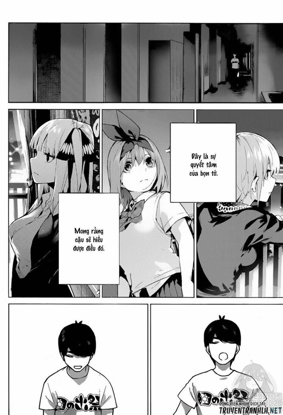 the five wedded brides chapter 113 14