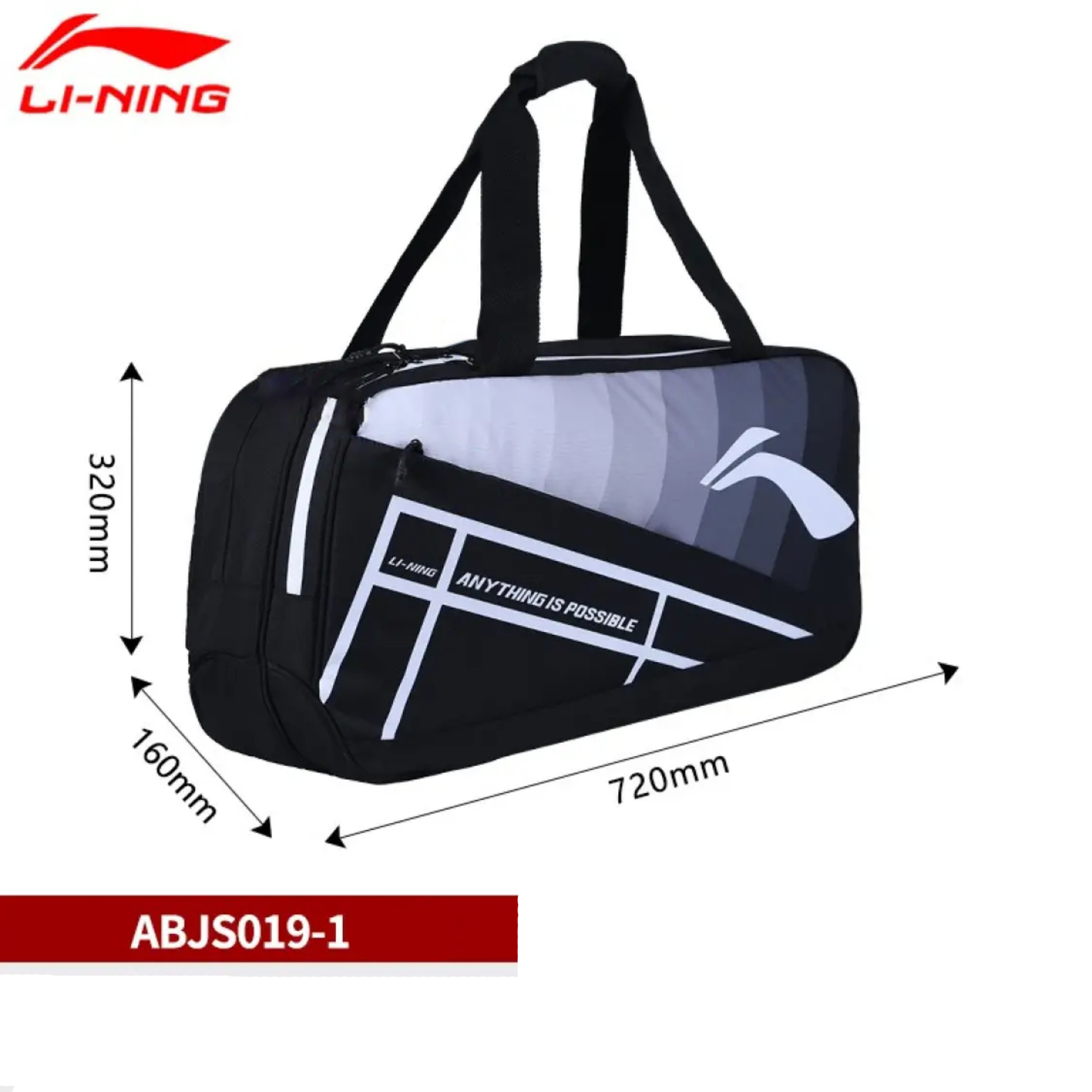 Túi vợt cầu lông Lining chính hãng ABJS019 có 3 màu lựa chọn