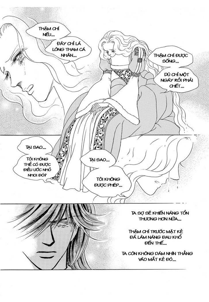 princess manhwa chapter 47 55