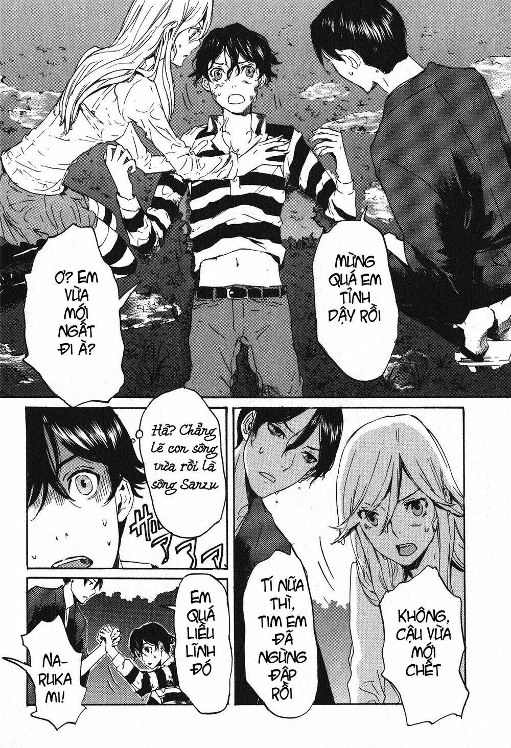 totsugami chapter 12 17