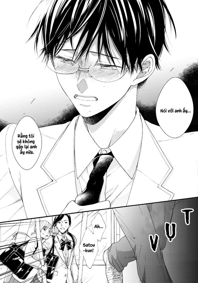 kiss shite sugar-kun! chapter 3 22
