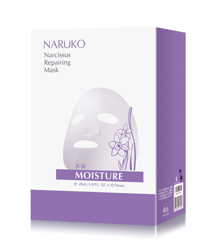 Naruko Hoa Thủy Tiên - Hộp 10 Miếng Mặt Nạ Phục Hồi Naruko Narcissus Repairing Mask (25ml / Miếng)