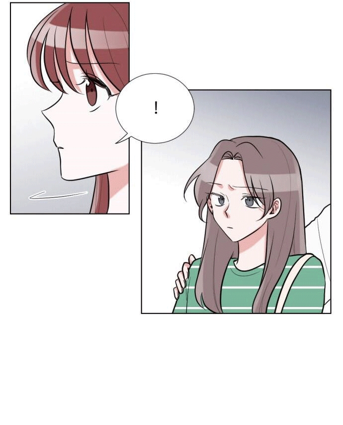 gatabutata chapter 56.2 22