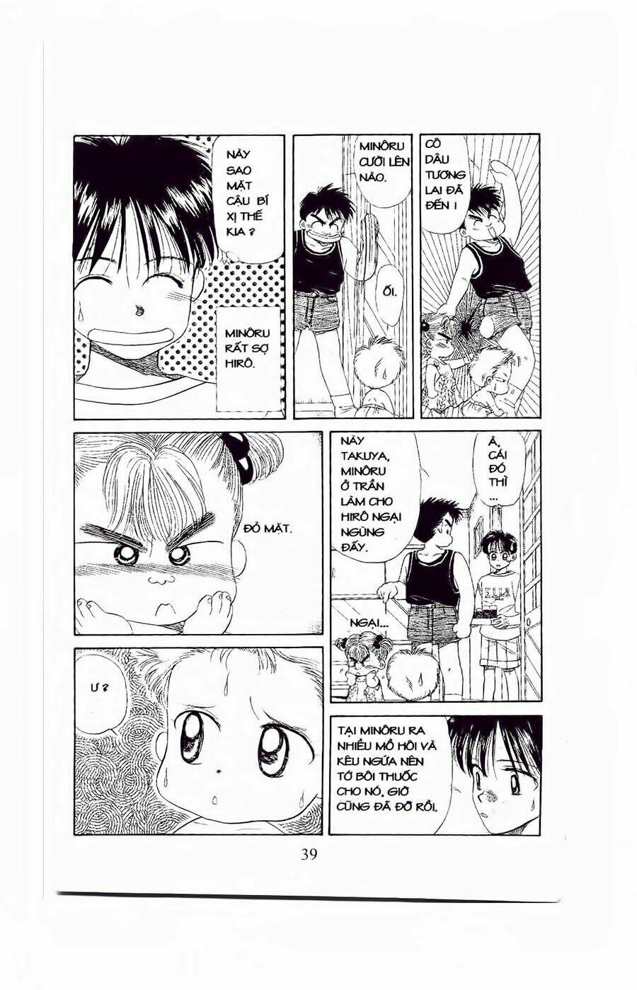 em bé và tôi chapter 38 4