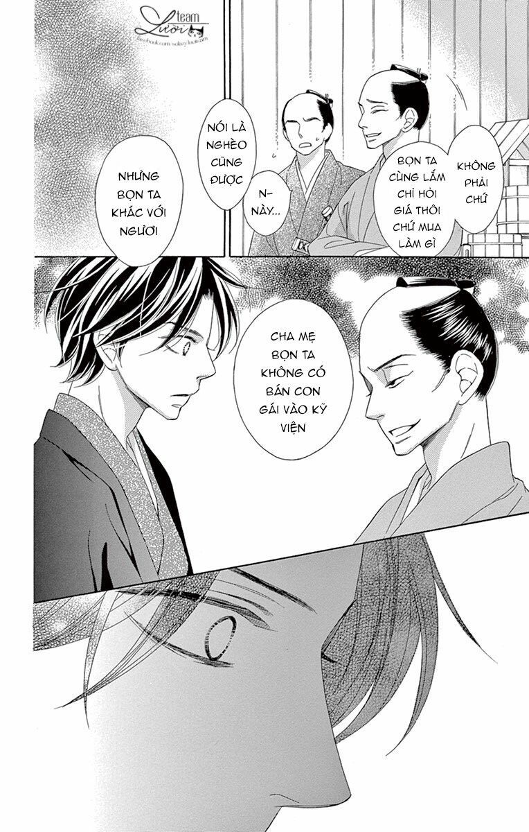 seirou opera chapter 7 32