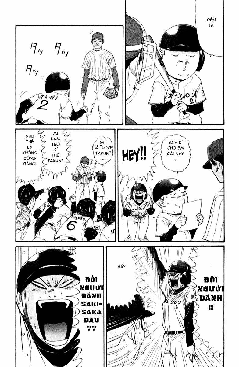 boku to issho chapter 21 12