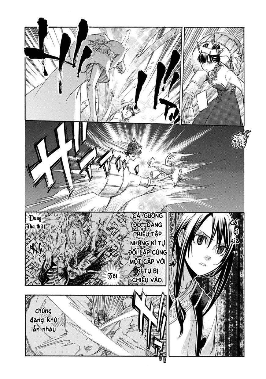 aphorism chapter 68 21