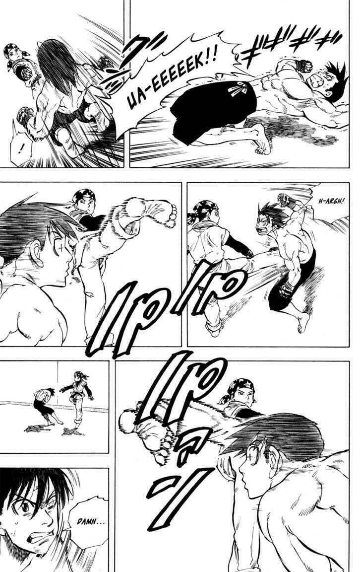 ultra red chapter 21 17