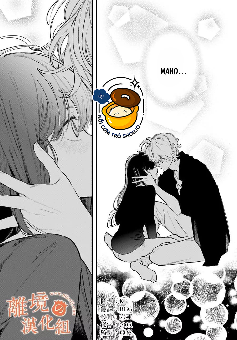 Cô Vợ Tạm Thời chapter 5.1 - Trang 2
