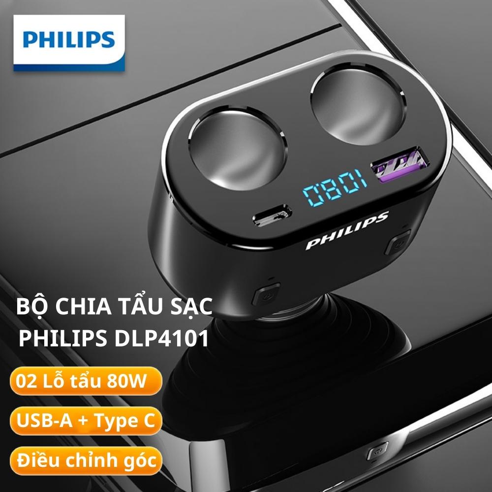 Bộ chia tẩu sạc xe hơi cao cấp Philips DLP4101 có 2 cổng mở rộng và sạc nhanh công suất 120W - Hàng nhập khẩu