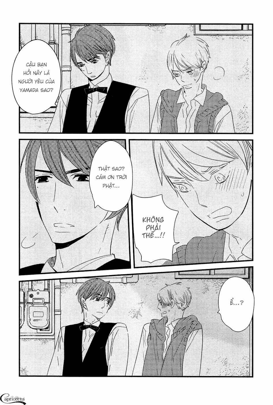 500-nen no itonami chapter 1 19