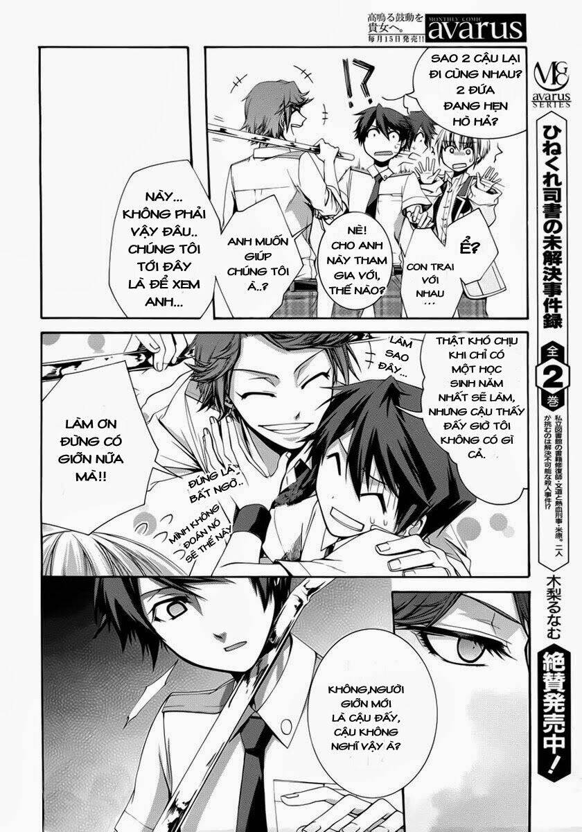 dolls code chapter 2 16