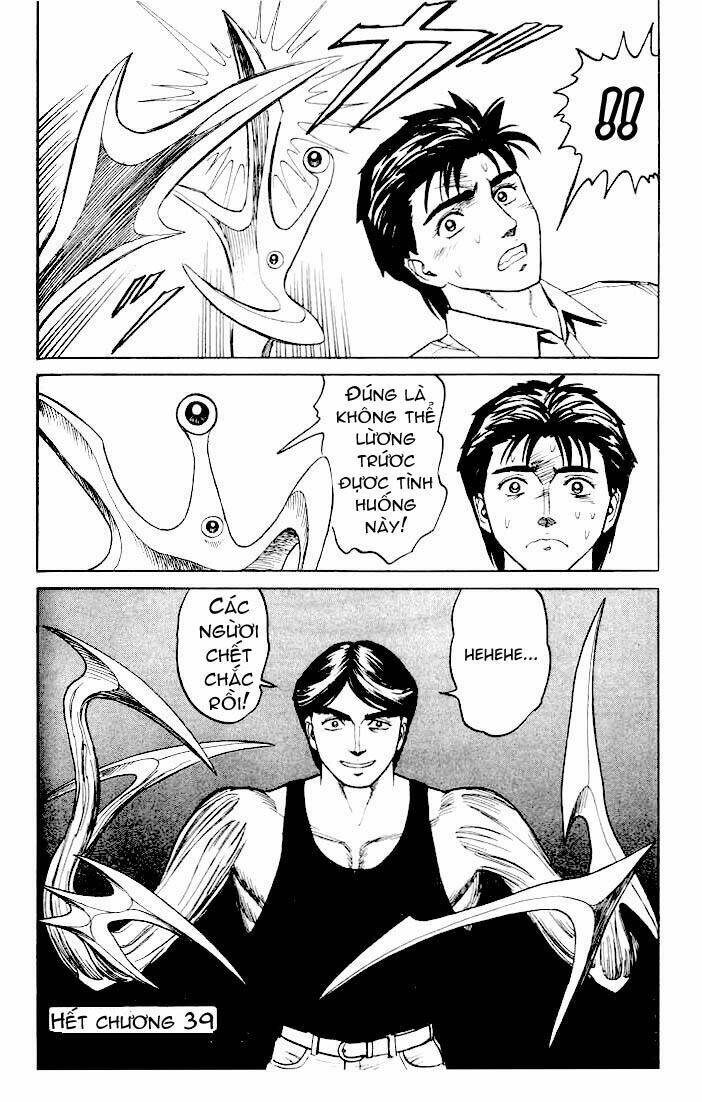 kiseijuu - ký sinh vật chapter 39 39