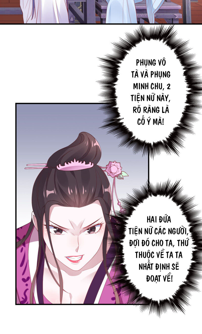 tà y cuồng thê chapter 116 14