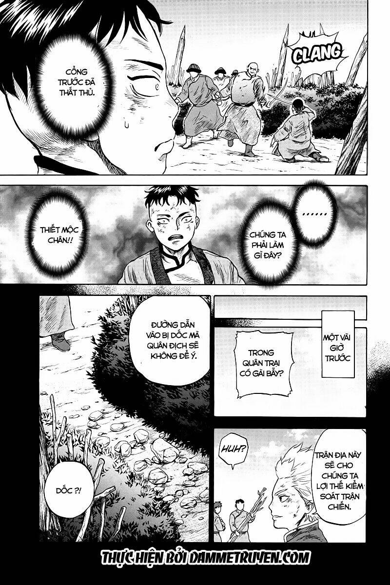 horizon (okada takuya) chapter 18 4